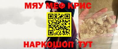 МДПВ Ливны