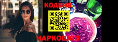 МДПВ Ливны