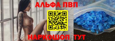 кокаин перу Лесосибирск