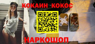 МДПВ Ливны
