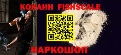 jwh Ликино-Дулёво