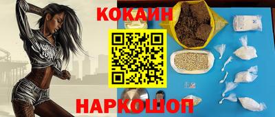 jwh Ликино-Дулёво