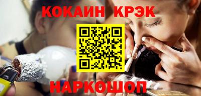 jwh Ликино-Дулёво