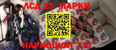 прущая мука Мариинск
