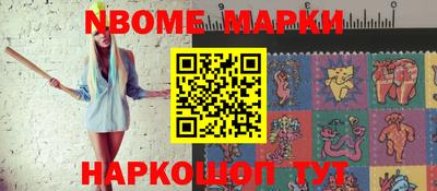 МДПВ Ливны