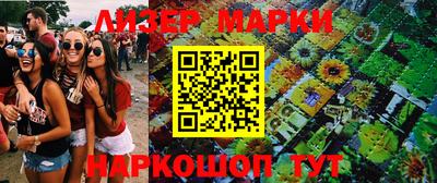 стаф Малоярославец