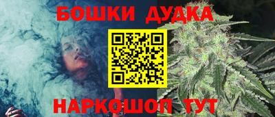 кокаин перу Лесосибирск