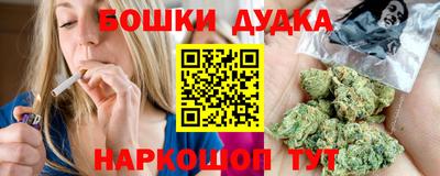 jwh Ликино-Дулёво
