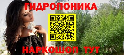 кокаин перу Лесосибирск