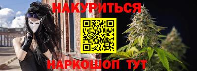 МДПВ Ливны