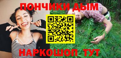 кокаин перу Лесосибирск