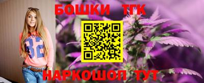 МДПВ Ливны