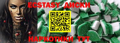 МДПВ Ливны