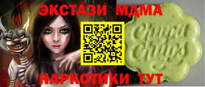 jwh Ликино-Дулёво