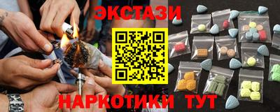 jwh Ликино-Дулёво