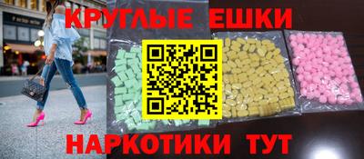 jwh Ликино-Дулёво