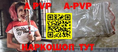 кокаин перу Лесосибирск