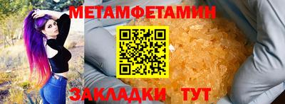 кокаин перу Лесосибирск