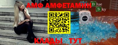 jwh Ликино-Дулёво