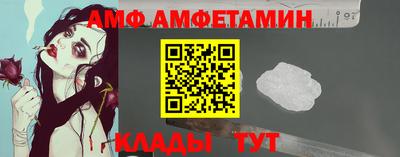 кокаин перу Лесосибирск