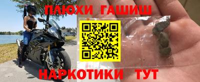 МДПВ Ливны