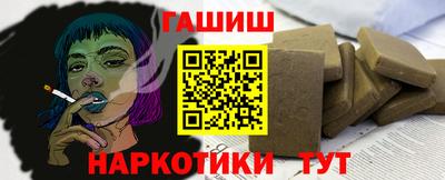 МДПВ Ливны