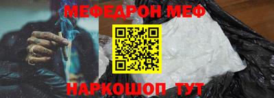кокаин перу Лесосибирск