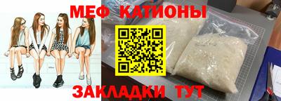 jwh Ликино-Дулёво
