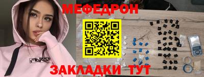 jwh Ликино-Дулёво